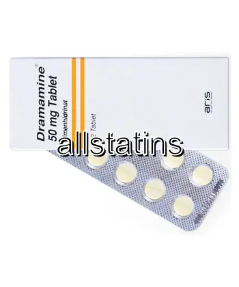 dramamine