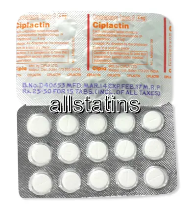 periactin